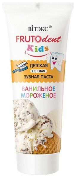 Vitex FRUTOdent Kids Children's gel toothpaste VANILLA ICE CREAM (without fluoride) 65ml